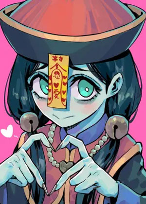 姜氏的恋爱日记漫画免费阅读_姜氏的恋爱日记在线漫画观看