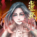 安魂之歌漫画免费阅读_安魂之歌在线漫画观看