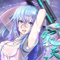 寂灭天骄漫画免费阅读_寂灭天骄在线漫画观看
