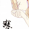寐漫画免费阅读_寐在线漫画观看
