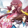 山河盟漫画免费阅读_山河盟在线漫画观看