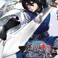 废柴重生之我要当大佬漫画免费阅读_废柴重生之我要当大佬在线漫画观看