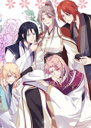 开局四个美相公漫画免费阅读_开局四个美相公在线漫画观看