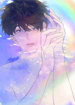 彩虹漫画免费阅读_彩虹在线漫画观看