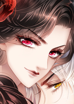 恶女蛇兰漫画免费阅读_恶女蛇兰在线漫画观看