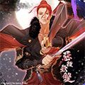 恶役无双漫画免费阅读_恶役无双在线漫画观看