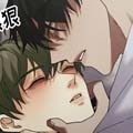 感情盲区漫画免费阅读_感情盲区在线漫画观看