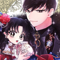 成为男主的养女漫画免费阅读_成为男主的养女在线漫画观看