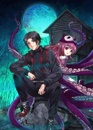 我在黄泉有座房漫画免费阅读_我在黄泉有座房在线漫画观看