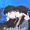 拜托命运漫画免费阅读_拜托命运在线漫画观看