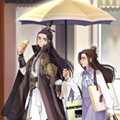 无能管家蔡师兄漫画免费阅读_无能管家蔡师兄在线漫画观看