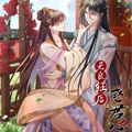无良狂后惑君心漫画免费阅读_无良狂后惑君心在线漫画观看