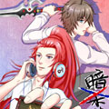 暗杀对象漫画免费阅读_暗杀对象在线漫画观看