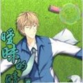 暧昧的晴朗漫画免费阅读_暧昧的晴朗在线漫画观看