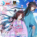 暴力俏丫头漫画免费阅读_暴力俏丫头在线漫画观看