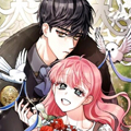 暴君的镇定剂漫画免费阅读_暴君的镇定剂在线漫画观看