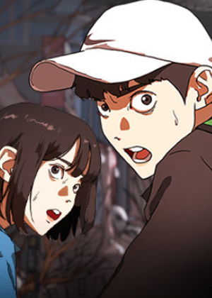 末日危机漫画免费阅读_末日危机在线漫画观看