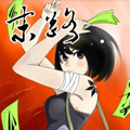 末路漫画免费阅读_末路在线漫画观看