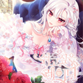 本公主想休息漫画免费阅读_本公主想休息在线漫画观看
