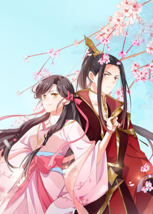 本王要退婚漫画免费阅读_本王要退婚在线漫画观看