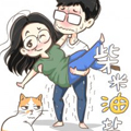 柴米油盐漫画免费阅读_柴米油盐在线漫画观看