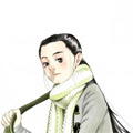 梦中人漫画免费阅读_梦中人在线漫画观看