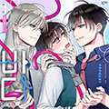 海洋底下的珊瑚中漫画免费阅读_海洋底下的珊瑚中在线漫画观看