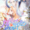 爆笑萌妃拒生蛋漫画免费阅读_爆笑萌妃拒生蛋在线漫画观看