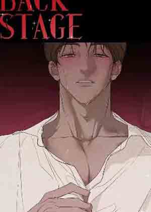 爱与摇滚漫画免费阅读_爱与摇滚在线漫画观看