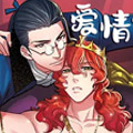 爱情物语漫画免费阅读_爱情物语在线漫画观看