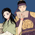 爱臣录漫画免费阅读_爱臣录在线漫画观看