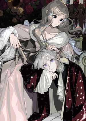 病娇少年的继母我不当了漫画免费阅读_病娇少年的继母我不当了在线漫画观看