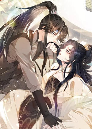 病娇徒弟天天哄漫画免费阅读_病娇徒弟天天哄在线漫画观看