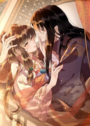 白切黑公主独宠九千岁漫画免费阅读_白切黑公主独宠九千岁在线漫画观看