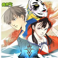 白间漫画免费阅读_白间在线漫画观看