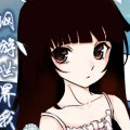 百万觉醒宅娘漫画免费阅读_百万觉醒宅娘在线漫画观看