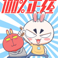 百分百正经漫画免费阅读_百分百正经在线漫画观看