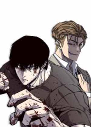 百帕战神漫画免费阅读_百帕战神在线漫画观看