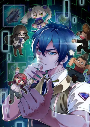 神级大魔头漫画免费阅读_神级大魔头在线漫画观看