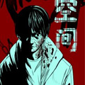 空间漫画免费阅读_空间在线漫画观看