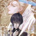 笔下主角复活了怎么办漫画免费阅读_笔下主角复活了怎么办在线漫画观看