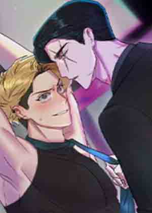 肮脏的交易漫画免费阅读_肮脏的交易在线漫画观看