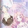 花想容漫画免费阅读_花想容在线漫画观看
