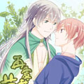 草神，再爱我一次！漫画免费阅读_草神，再爱我一次！在线漫画观看