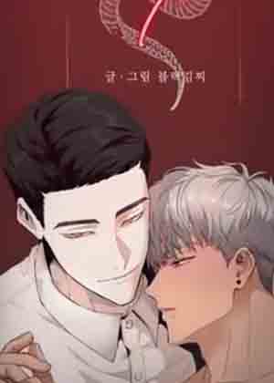 被S鬼XX的男人漫画免费阅读_被S鬼XX的男人在线漫画观看