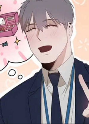 被侵蚀的上班族漫画免费阅读_被侵蚀的上班族在线漫画观看