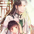 被天敌饲养的日子漫画免费阅读_被天敌饲养的日子在线漫画观看