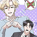 财阀伪装日记漫画免费阅读_财阀伪装日记在线漫画观看