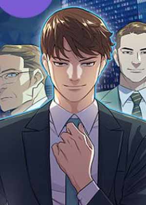 财阀家的小儿子漫画免费阅读_财阀家的小儿子在线漫画观看