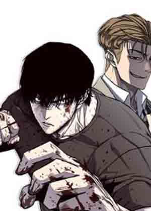 超级战神漫画免费阅读_超级战神在线漫画观看